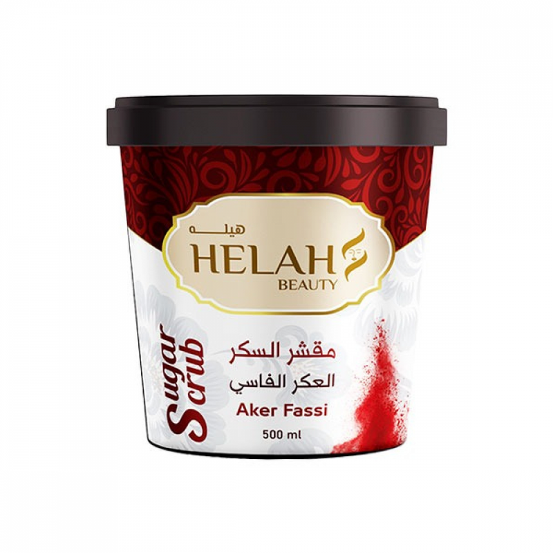 Sugar Body Scrub Exfoliating Smoothing Haila Beauty 500ml