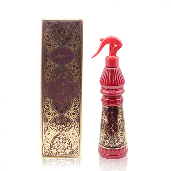 Linen and Room Spray Oud Pearl Fabric Freshener 500ml Oud Al Lulu