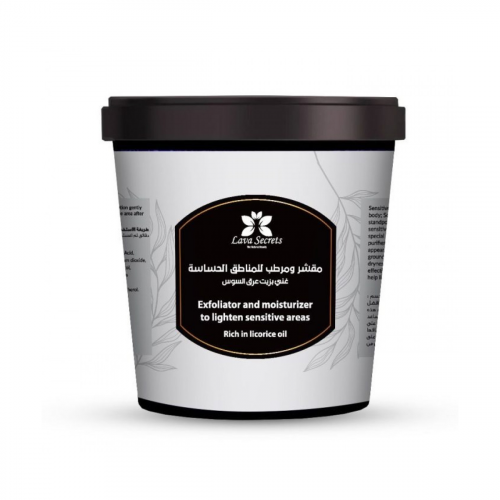 Lava Secrets Exfoliating Scrub and Moisturizer for Sensitive Areas, 500 ml