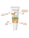 Tinted Sunscreen Cream SPF 50+ Natural Finish Oily Skin Bioxcin 50ml