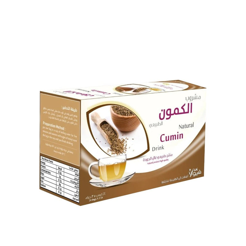 Shop Herbal Tea Cumin Drink Digestive Support Viola Flower 24 Sachets