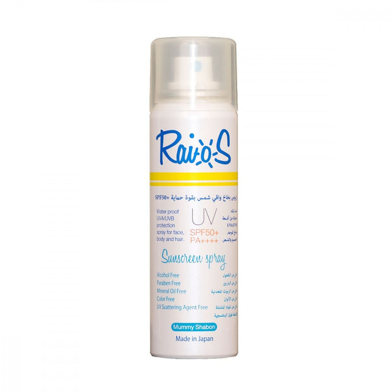 Sunscreen Spray for Sensitive Skin Waterproof Soap Scent Rayos 70ml