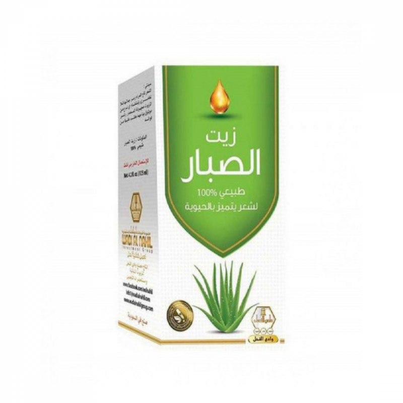 Aloe Vera Hair Oil Nourishing Vitality and Shine Wadi Al Nahal 125ml