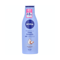 Nivea Shea Butter Body Lotion for Dry Skin, Deep Moisturizing, 250ml