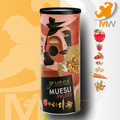 Best Muesli Cereal Whole Grain Blend with Chocolate Pieces 500g
