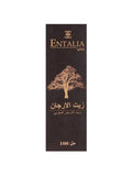 Best Skin Oil Moroccan Argan Oil Deep Moisture Entalia 100ml