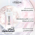 L'Oreal Paris Glycolic Bright Instant Radiance Face Serum 15ml