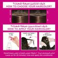 L'Oreal Paris Ammonia-Free Hair Color, Brown 400, 180ml