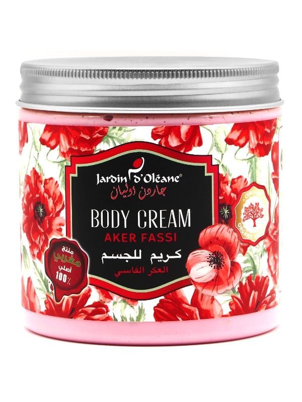 Garden Olian Fassi Oud Body Cream - Lightens & Softens Skin - 500ml