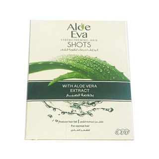 Aloe Vera Hair Ampoules Strengthening Damaged Hair Treatment EVA 15ml