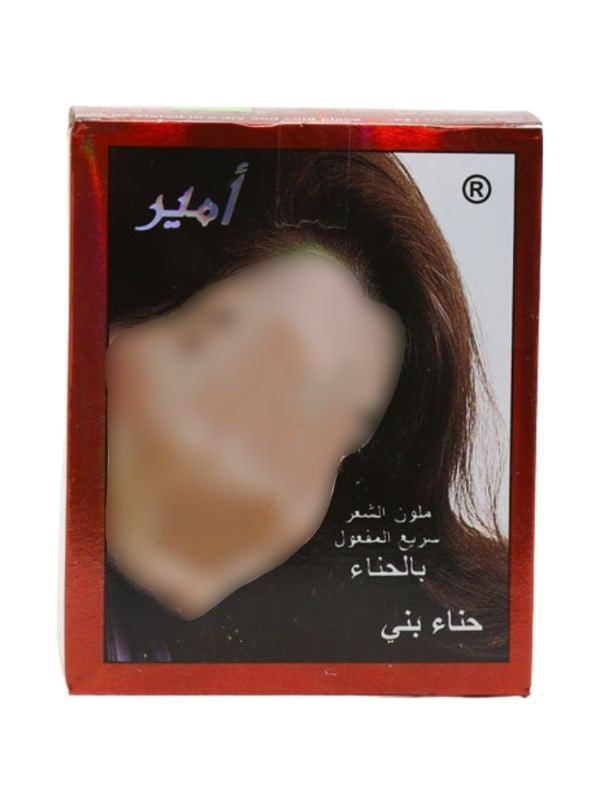 Amir's Brown Henna Powder - Natural Hair Color 10g