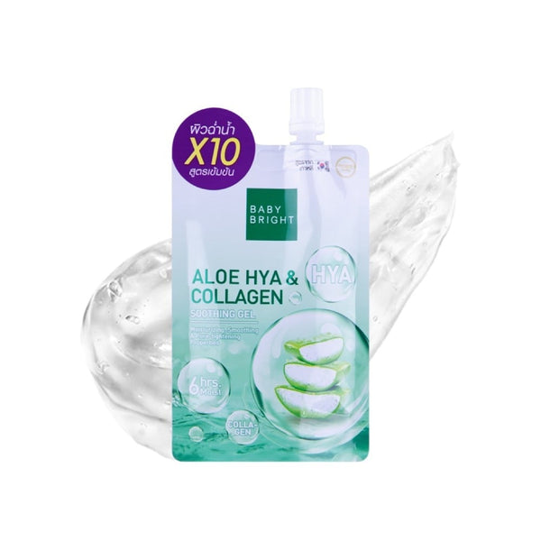 Baby Bright Aloe Vera & Collagen Skin Repair Moisturizing Gel 50g