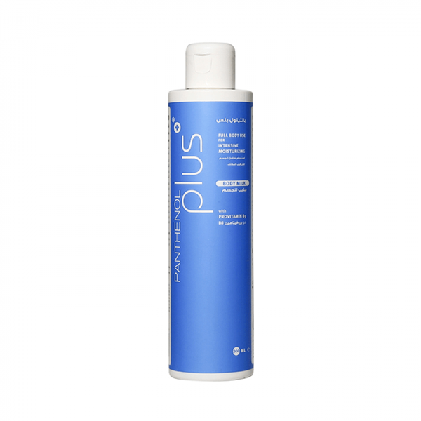 Best Body Lotion Provitamin B5 Soothing Moisturiser Panthenol Plus 200ml