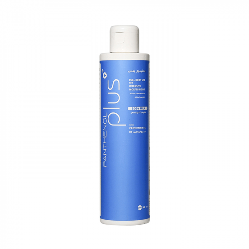 Best Body Lotion Provitamin B5 Soothing Moisturiser Panthenol Plus 200ml