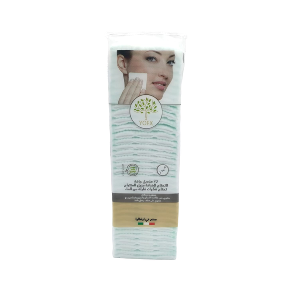 Yorx Aloe Vera & Carrot Makeup Remover Cotton Wipes with Vitamin E, 70 Count