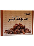 Taaha Myrrh Soap - Skin Cleansing & Brightening, 125g