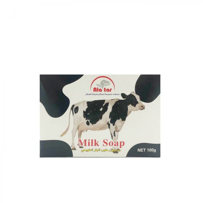 Alatar Natural Cow Milk Soap with Vitamins, 100g