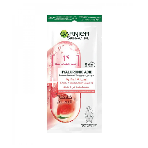 Garnier Hyaluronic Acid & Watermelon Extract Skin Elasticity Sheet Mask 15g