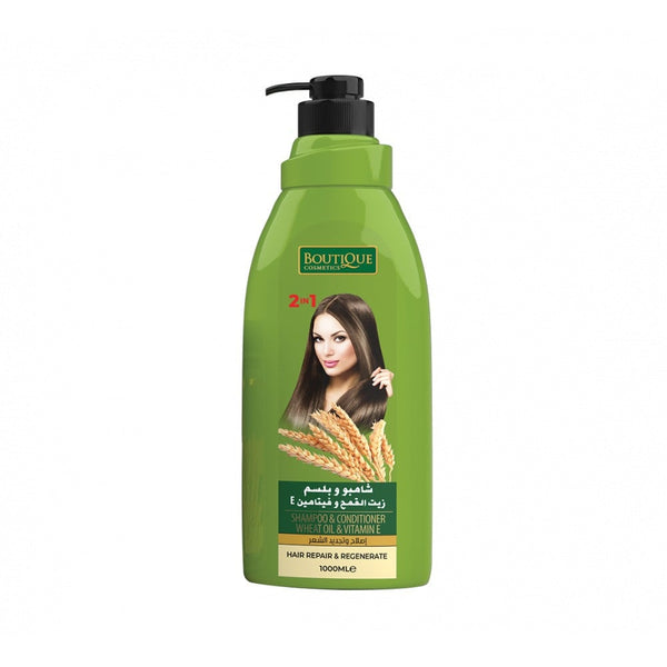 Boutique Shampoo and Conditioner - Wheat Oil and Vitamin E for Shine (1000ml)
