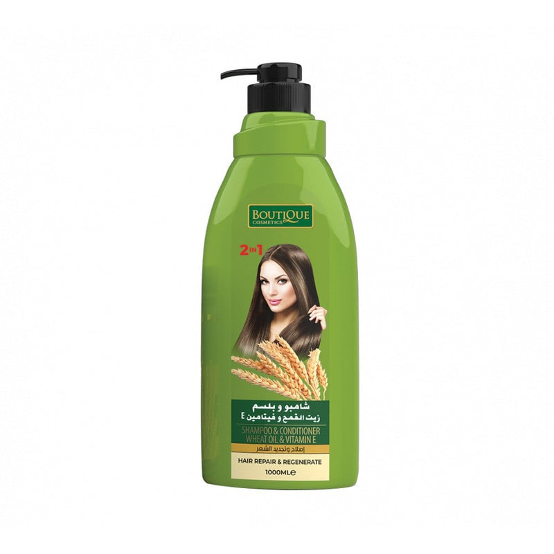 Boutique Shampoo and Conditioner - Wheat Oil and Vitamin E for Shine (1000ml)