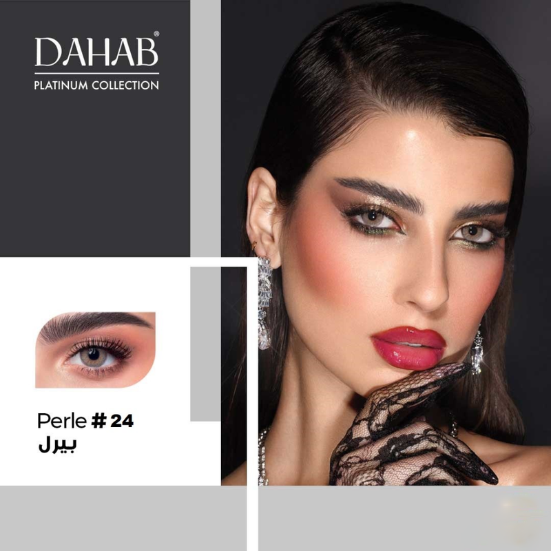 Top Rated Colored Contact Lenses Pearl Gold-24 Daily Wear Dahab 10 Pack