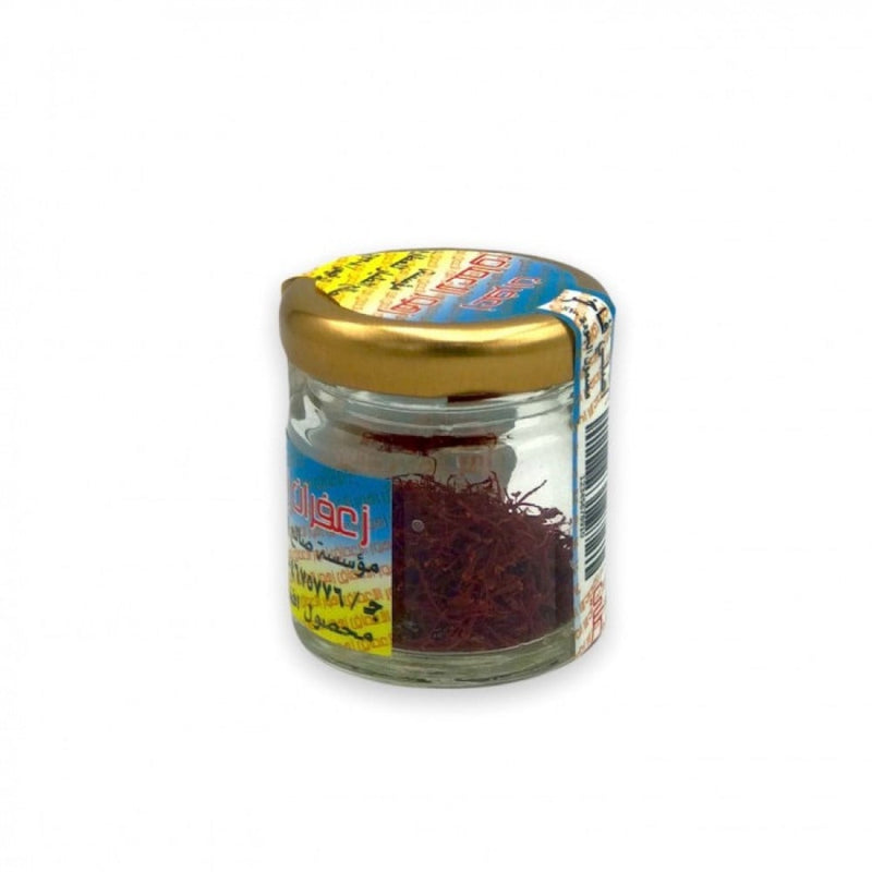 Saffron Spice Premium Quality Culinary Ingredient Deep-Sea Flower 3g