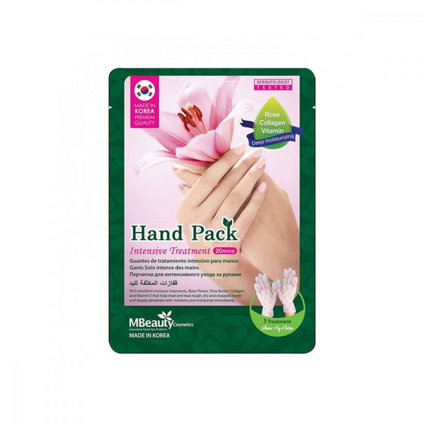 Intensive Hand Treatment Gloves Moisturising Shea Butter M Beauty 1 Pair