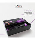 Okema Hair Dryer and Styler OK729 - 1200W, 220-240V