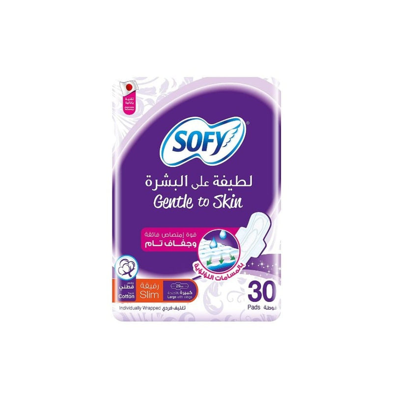 Skin-Friendly Thin Large Pads with Wings Sofy 30 Pads