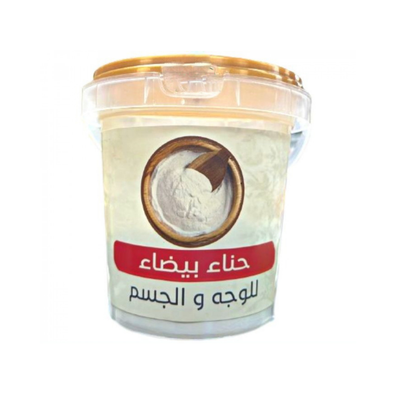 Henna on White Skin Body Art Paste Natural Botanical Formula 50g