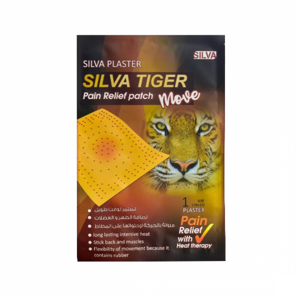 Tiger Balm Pain Relieving Patch Muscle Support Silva 1 Piece