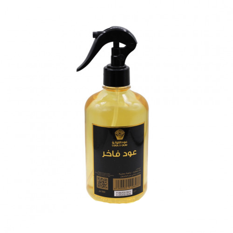 Bedding Freshener Spray Luxury Oud Long-Lasting Lulu OUD 500ml