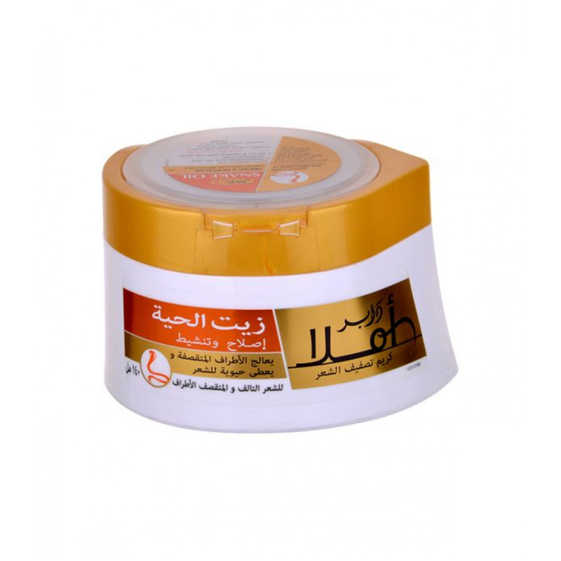 Dabur Amla Hair Styling Cream for Split Ends & Damaged Hair, 140ml