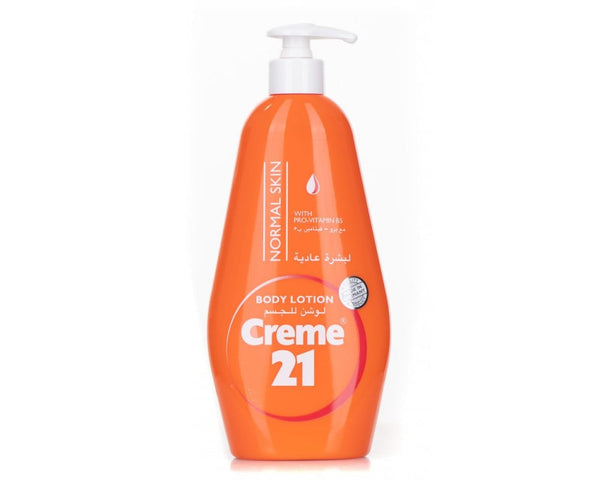 Best Body Lotion Vitamin B Nourishing Hydration Skin Care Cream 21 600ml