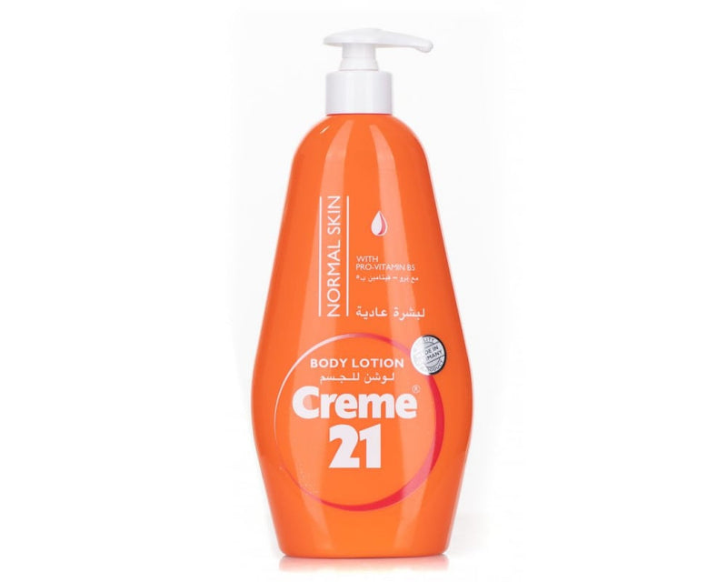 Best Body Lotion Vitamin B Nourishing Hydration Skin Care Cream 21 600ml