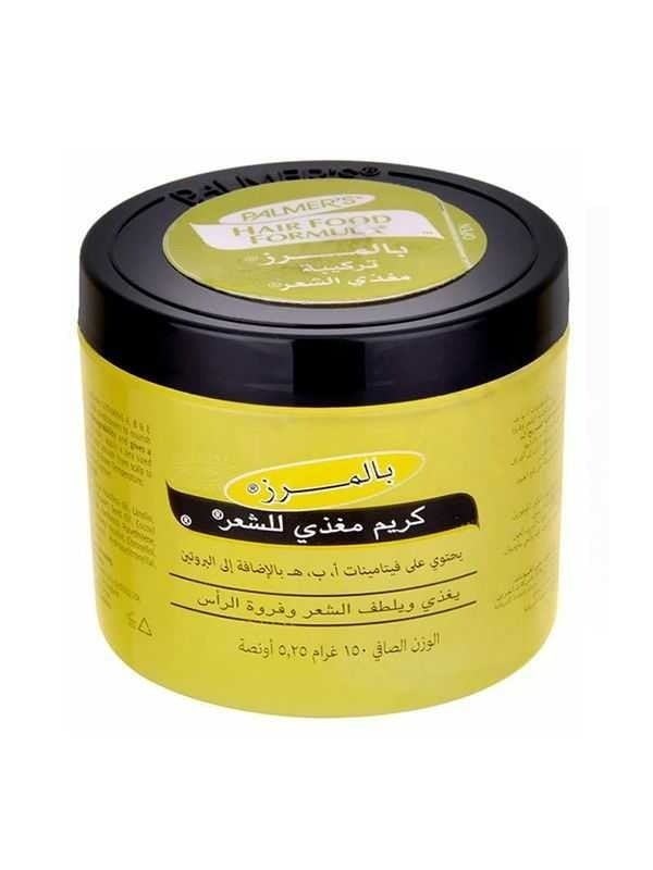 Palmer's Nourishing Hair Cream with Vitamins and Protein - 150g