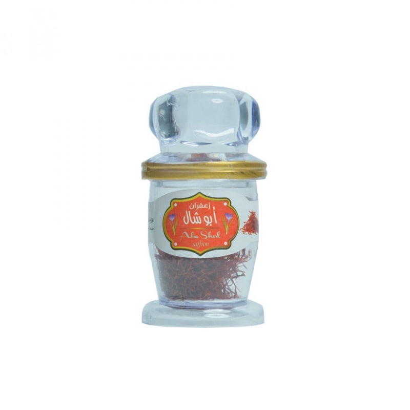 Original Saffron First-Grade Spice for Skin Beauty Poshali 1.5g