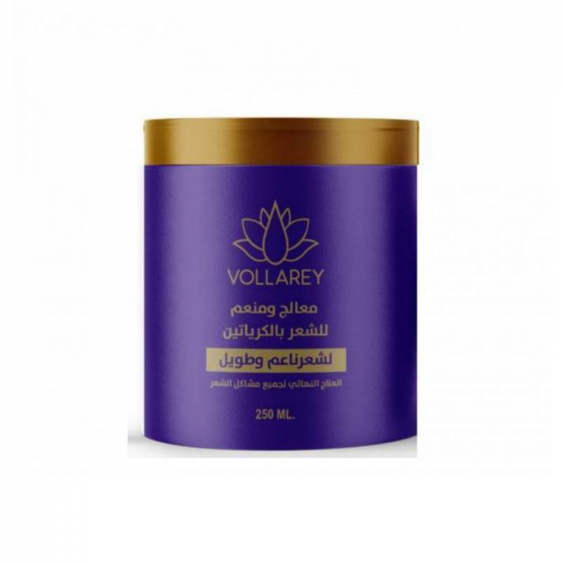Keratin Cream Hair Repair and Strengthening Formula Volari 250ml