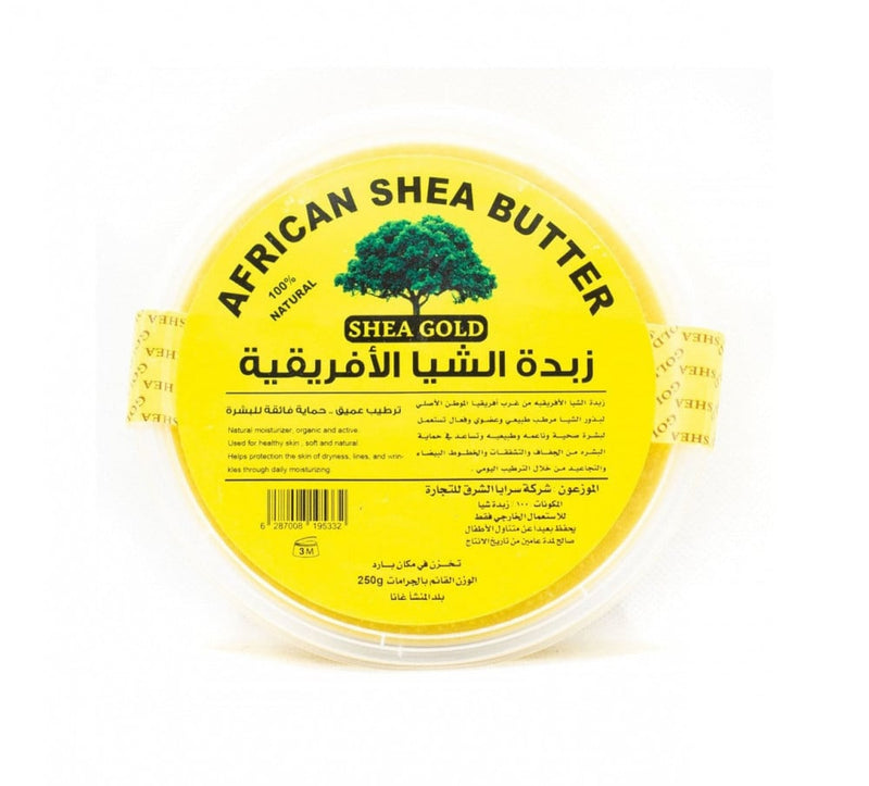 African Shea Butter Pure Moisturising Body Butter 250g Shea Gold