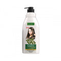 Boutique Sidr Shampoo and Conditioner Set with Vitamin E, 1000 ml