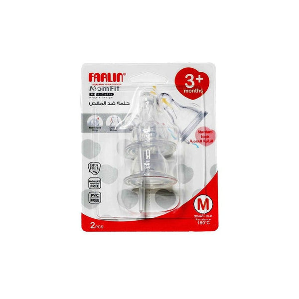 Farlin Silicone Baby Feeding Nipples Anti-Colic Medium 2 Pack