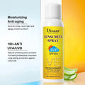 Disaar Sunscreen Spray SPF 50 with Aloe Vera and Vitamin E, 160ml