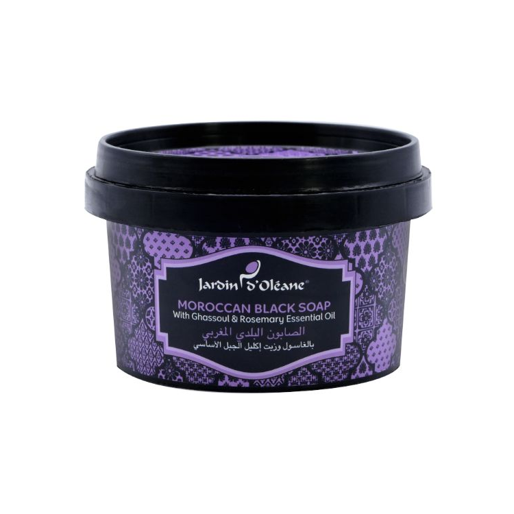 Garden Olean Moroccan Beldi Soap with Ghassoul and Rosemary Oil 250g