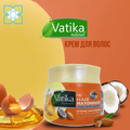 Vatika Ultra Moisturizing Hair Mayonnaise with Almond, Coconut & Sesame Oil - 500ml