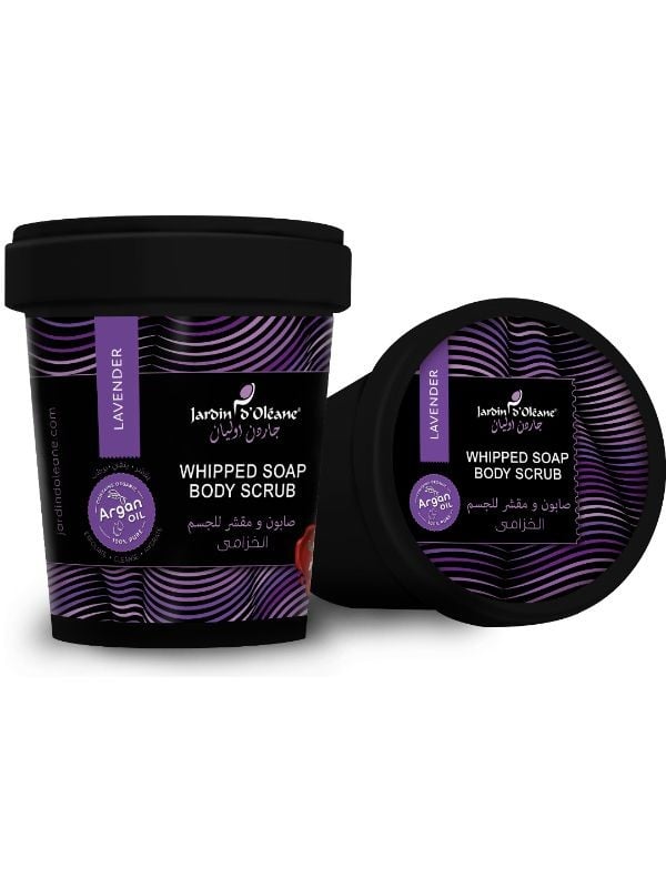 Garden Olian Lavender Soap and Body Scrub - 500g