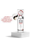 Hair Regrowth Serum Deep Care Frizz Control Pure Beauty 70ml
