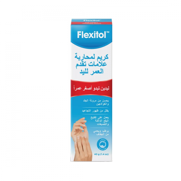 Flexitol Moisturizing Hand Cream with SPF Protection, 40g