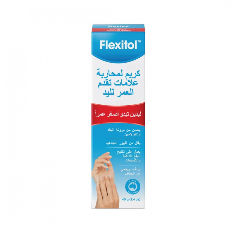 Flexitol Moisturizing Hand Cream with SPF Protection, 40g