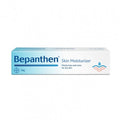 Bepanthen Moisturizing Cream Dexpanthenol Dry Skin Care 30g