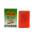 Pyary Turmeric Soap for Deep Cleansing and Skin Brightening, 75g